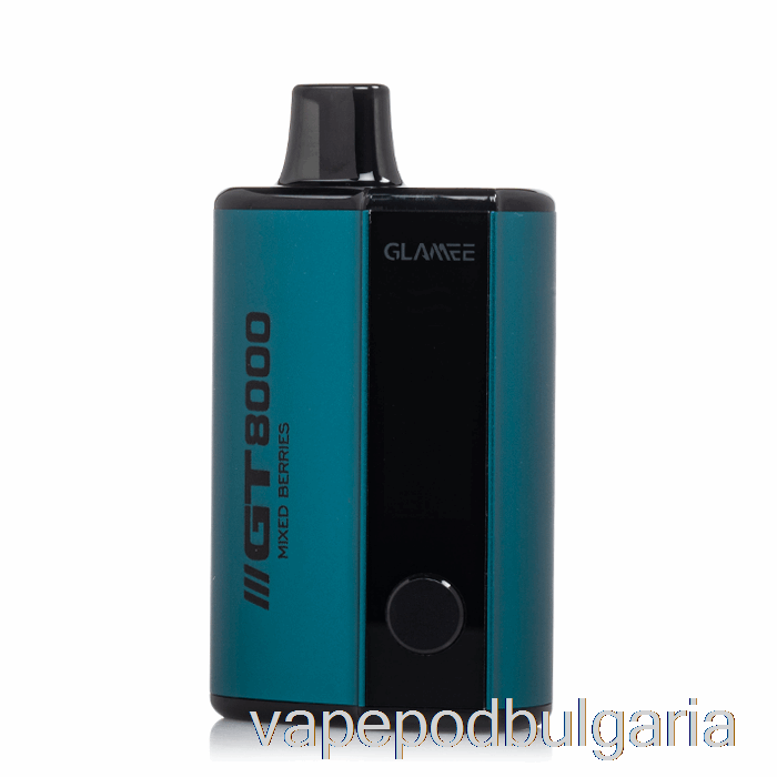 Vape Bulgaria Glamee Gt8000 смесени горски плодове за еднократна употреба